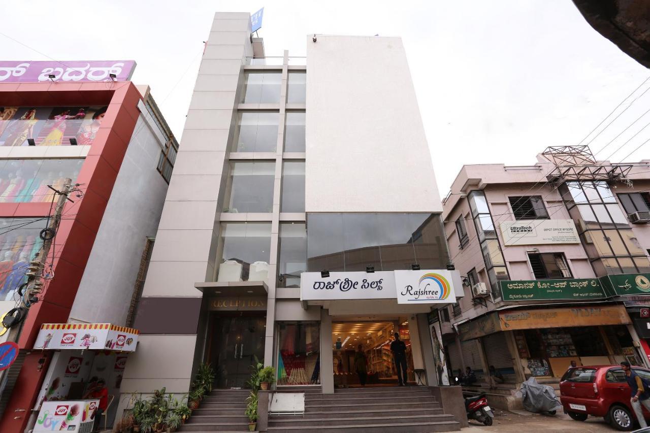 Oyo 6447 Samasth Rooms And Suites Mysore Extérieur photo